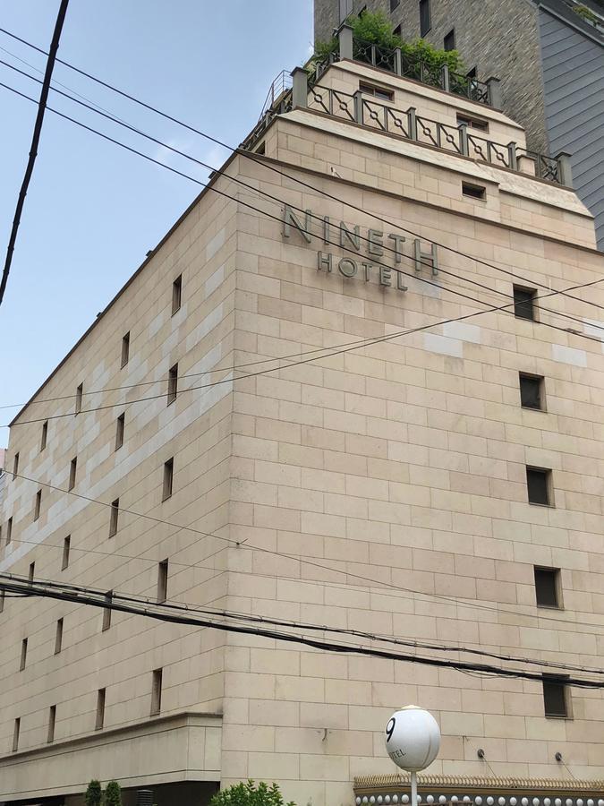 Nineth Hotel Seoul Exterior foto